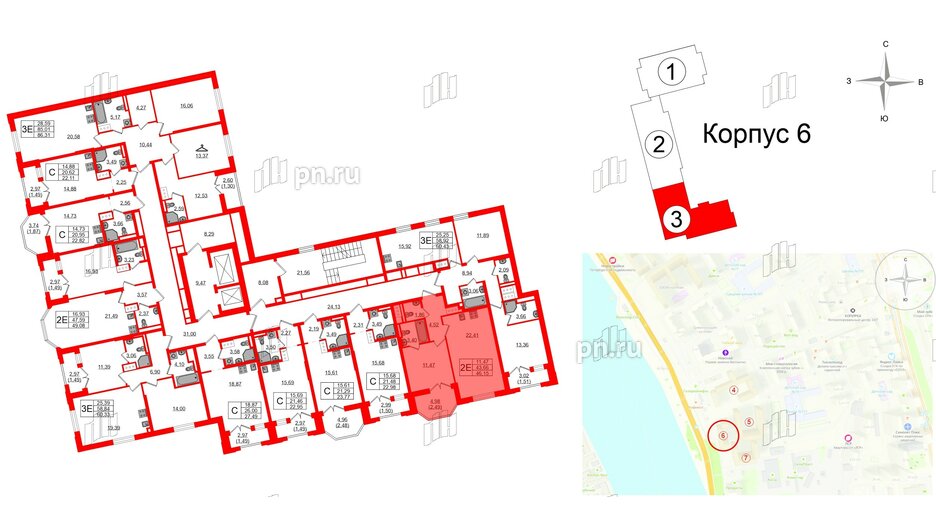 Квартира в ЖК Цивилизация на Неве, 1 комнатная, 46.15 м², 6 этаж