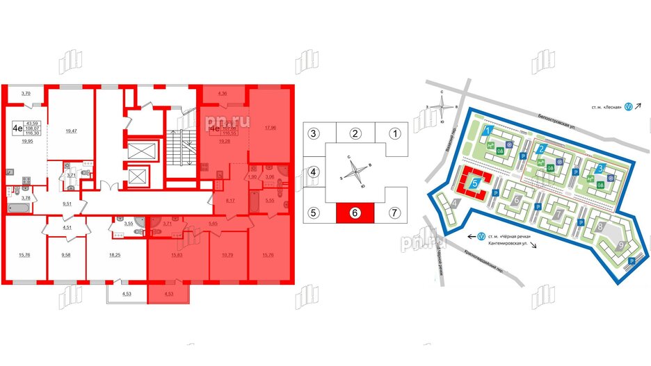 Квартира в ЖК «Черная Речка», 3 комнатная, 106.9 м², 12 этаж