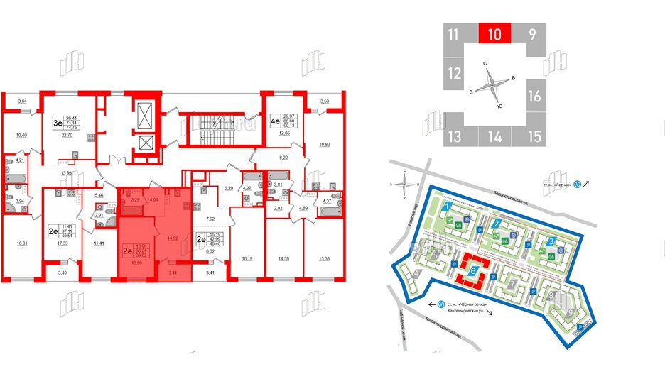 Квартира в ЖК «Черная Речка», 1 комнатная, 36.21 м², 13 этаж