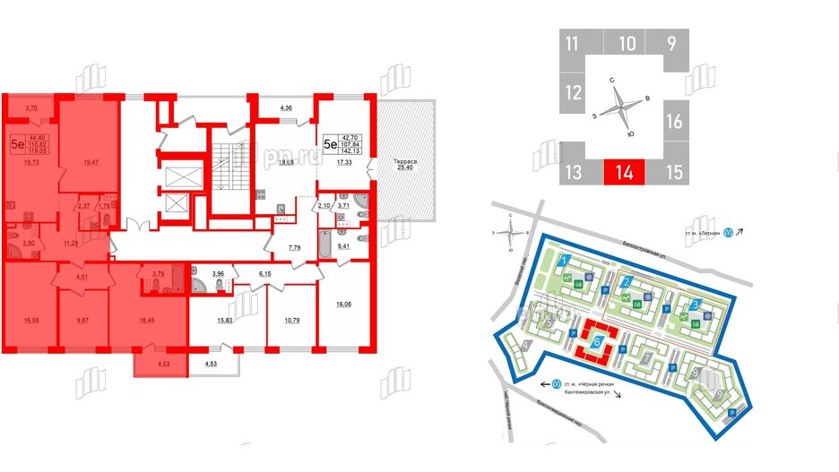 Квартира в ЖК «Черная Речка», 4 комнатная, 110.82 м², 13 этаж