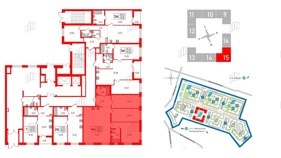 Квартира в ЖК «Черная Речка», 3 комнатная, 99.84 м², 1 этаж