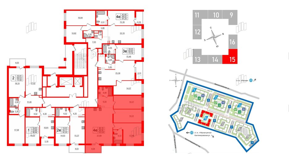 Квартира в ЖК «Черная Речка», 3 комнатная, 98.96 м², 2 этаж