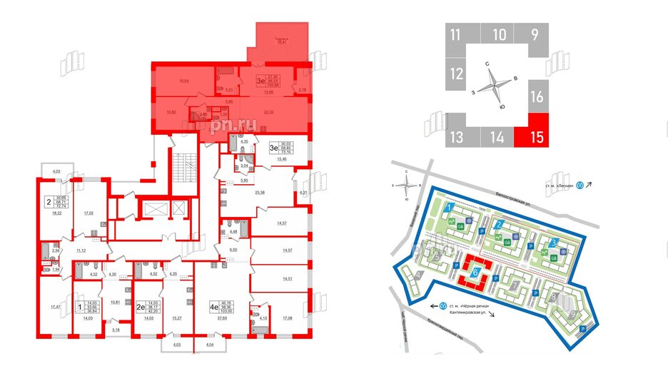 Квартира в ЖК «Черная Речка», 3 комнатная, 88.29 м², 12 этаж