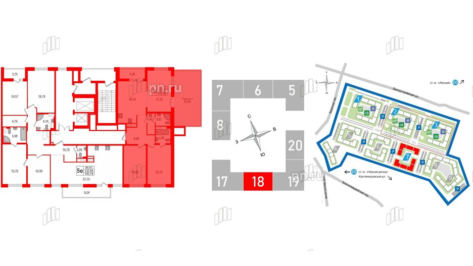 Квартира в ЖК «Черная Речка», 2 комнатная, 85.8 м², 13 этаж