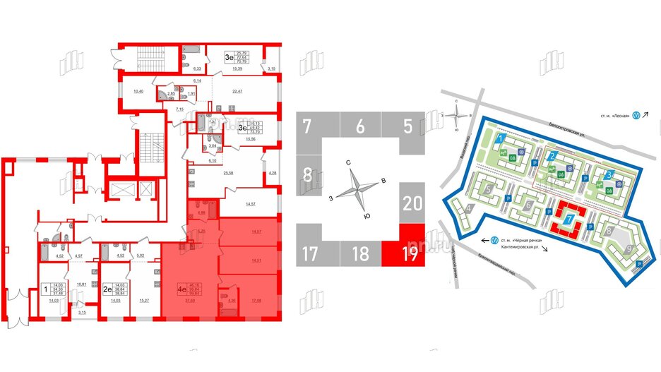 Квартира в ЖК «Черная Речка», 3 комнатная, 99.84 м², 1 этаж