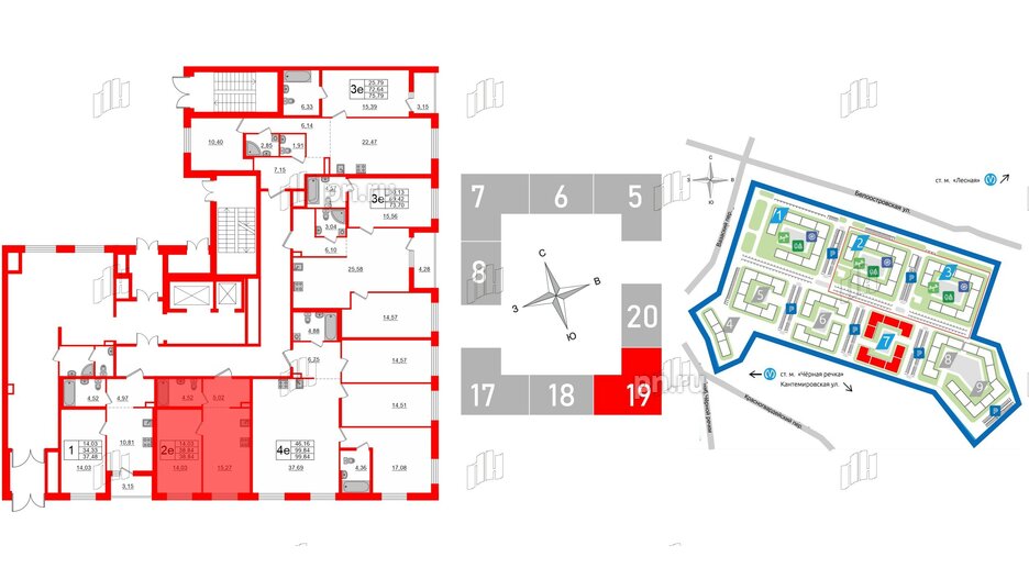 Квартира в ЖК «Черная Речка», 1 комнатная, 38.84 м², 1 этаж