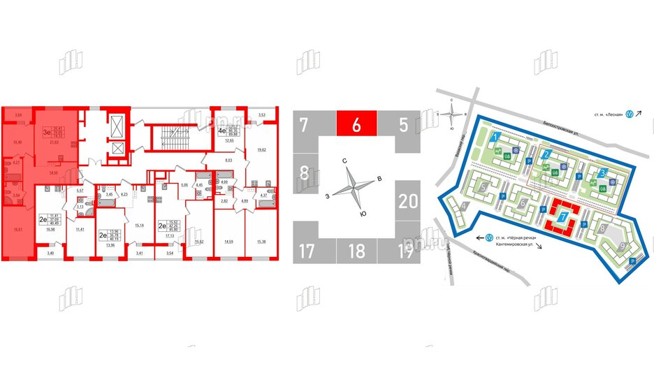 Квартира в ЖК «Черная Речка», 2 комнатная, 70.69 м², 14 этаж