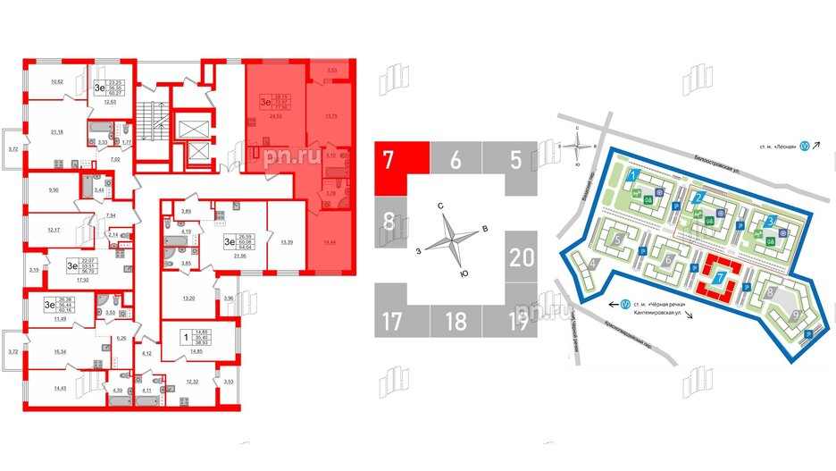 Квартира в ЖК «Черная Речка», 2 комнатная, 73.97 м², 14 этаж