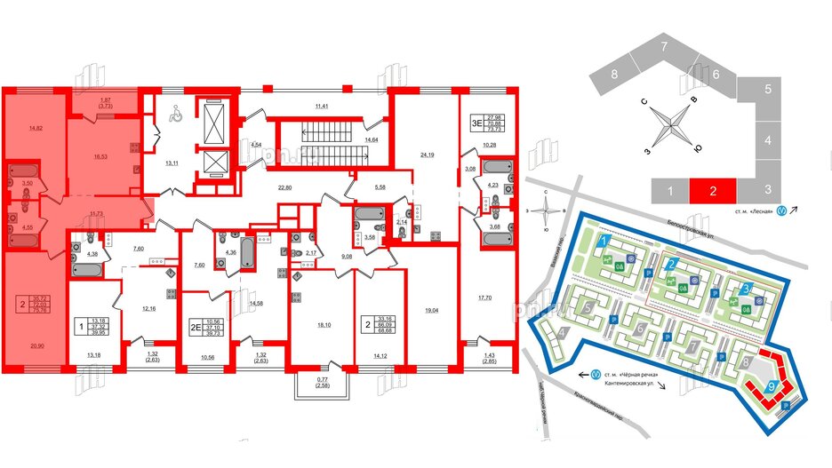 Квартира в ЖК «Черная Речка», 2 комнатная, 75.76 м², 2 этаж