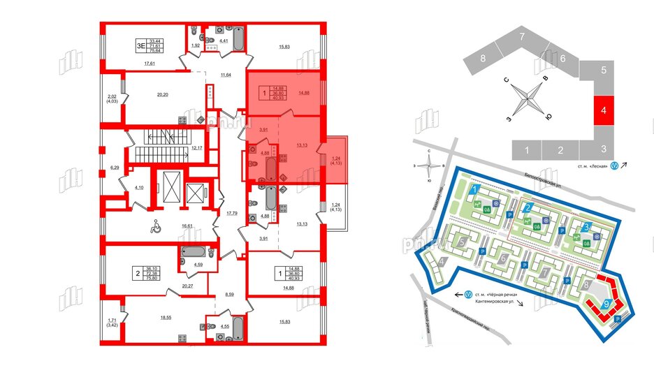 Квартира в ЖК «Черная Речка», 1 комнатная, 40.93 м², 2 этаж