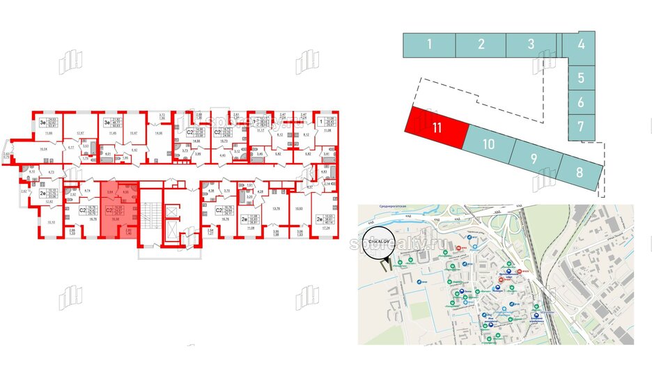 Квартира в ЖК 'Чкалов', студия, 26.37 м², 2 этаж