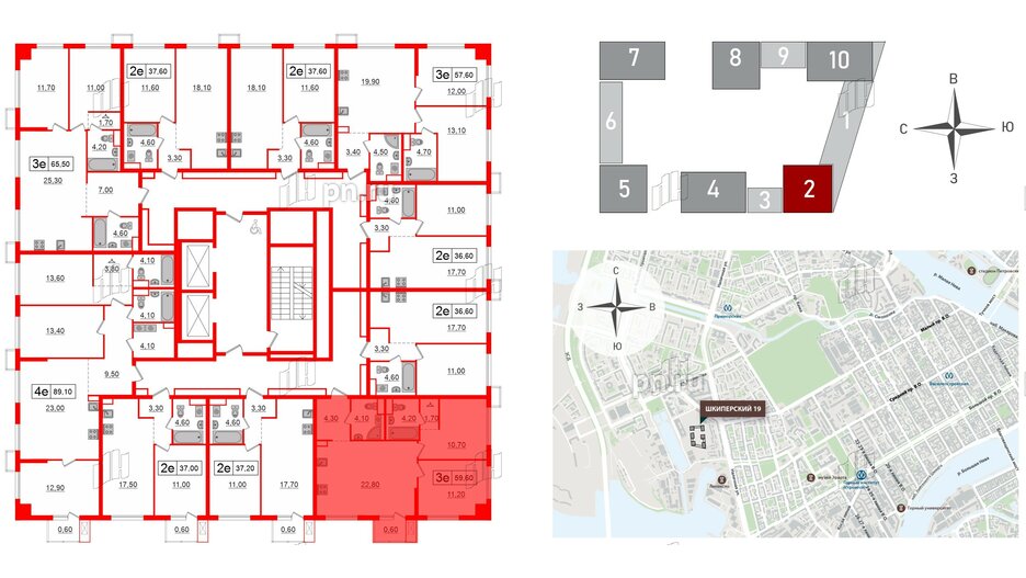 Квартира в ЖК Шкиперский, 19, 2 комнатная, 59.6 м², 7 этаж