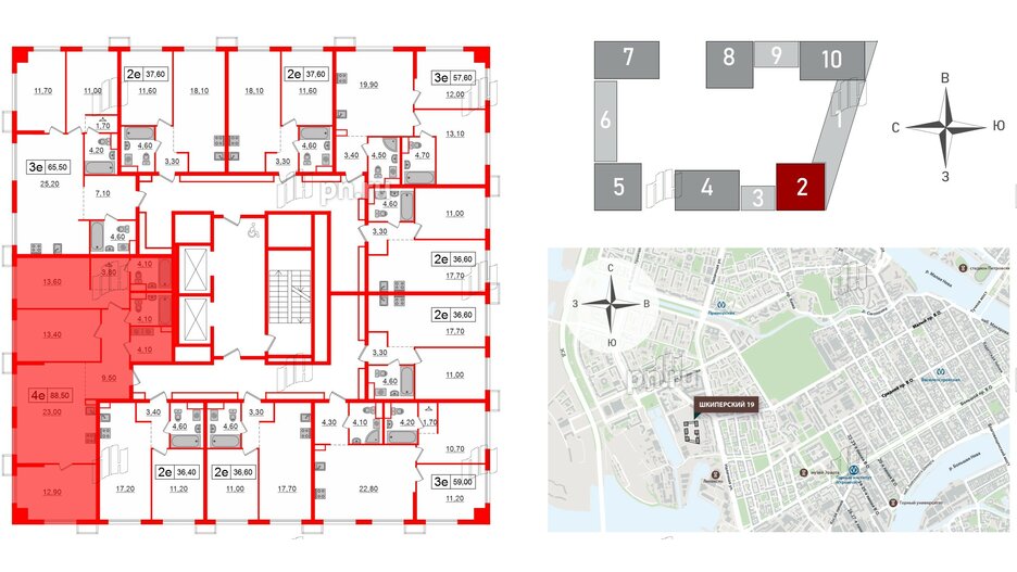 Квартира в ЖК Шкиперский, 19, 3 комнатная, 88.5 м², 12 этаж