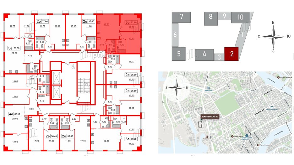 Квартира в ЖК Шкиперский, 19, 2 комнатная, 57.6 м², 12 этаж