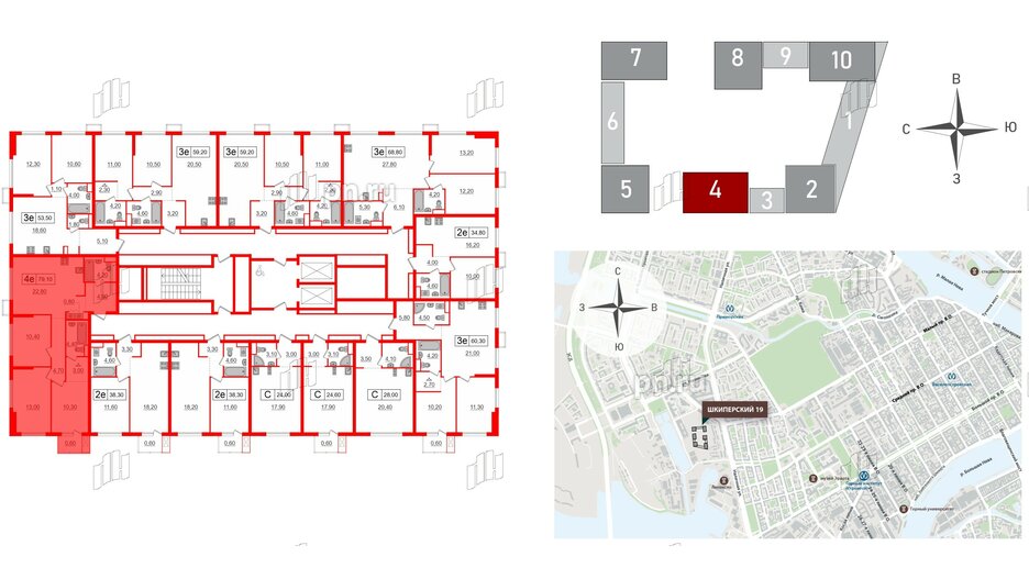 Квартира в ЖК Шкиперский, 19, 3 комнатная, 79.1 м², 7 этаж