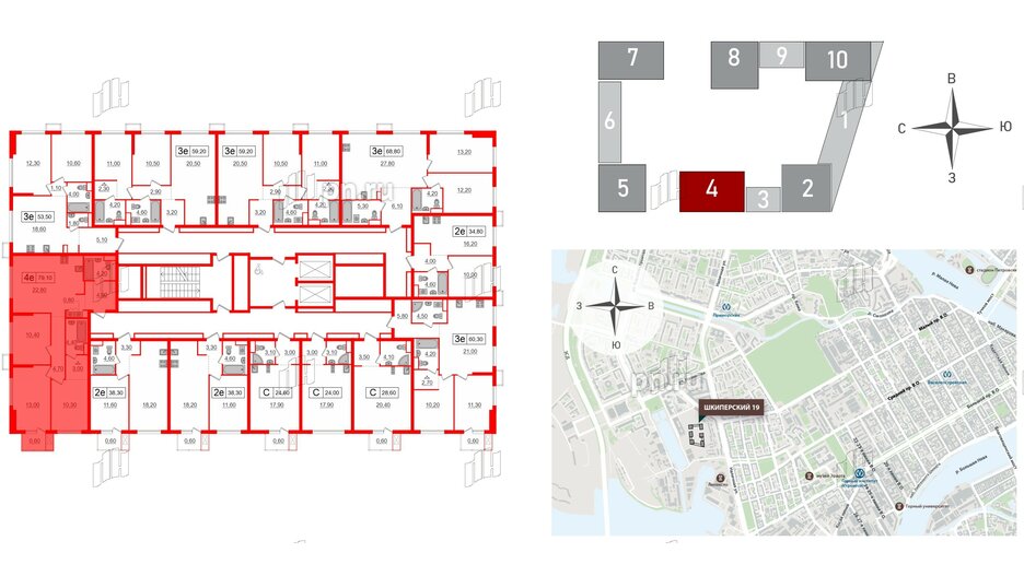 Квартира в ЖК Шкиперский, 19, 3 комнатная, 79.1 м², 8 этаж