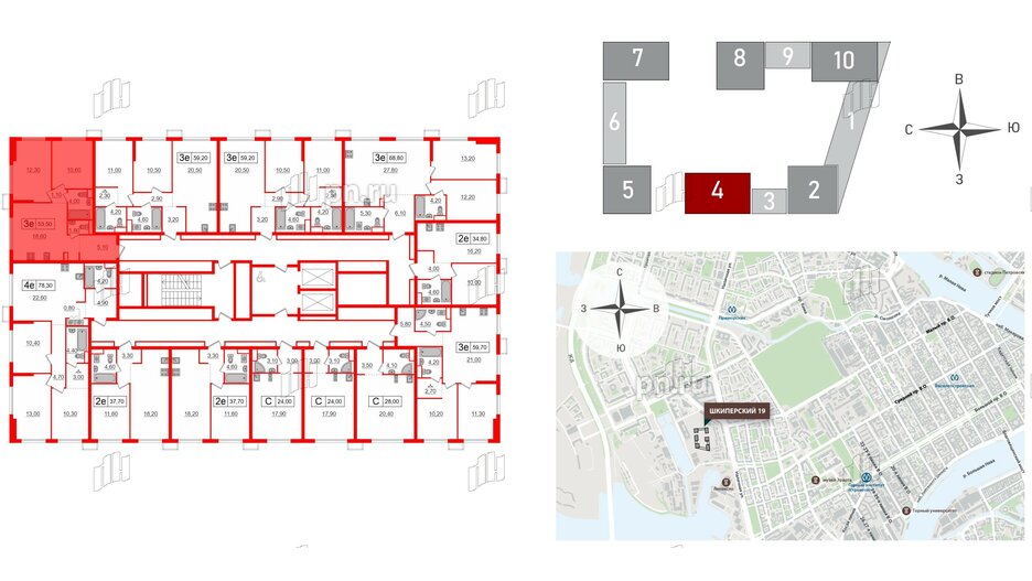 Квартира в ЖК Шкиперский, 19, 2 комнатная, 53.5 м², 11 этаж