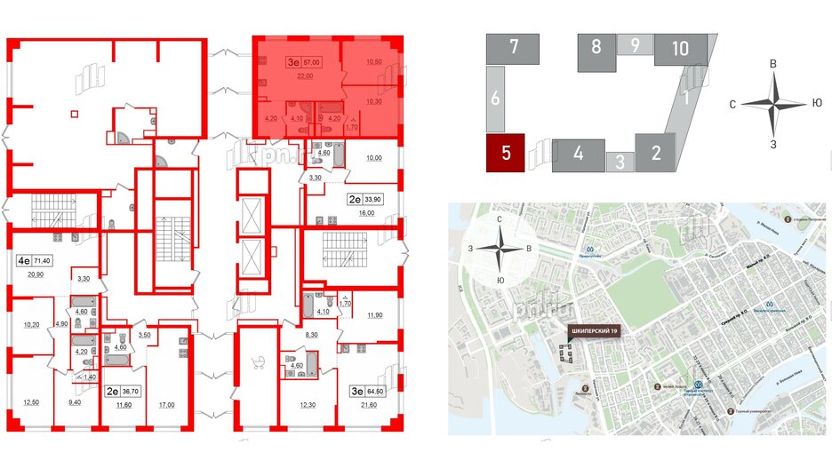 Квартира в ЖК Шкиперский, 19, 2 комнатная, 57 м², 1 этаж