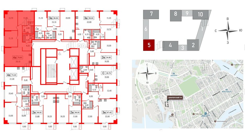 Квартира в ЖК Шкиперский, 19, 3 комнатная, 79.6 м², 7 этаж