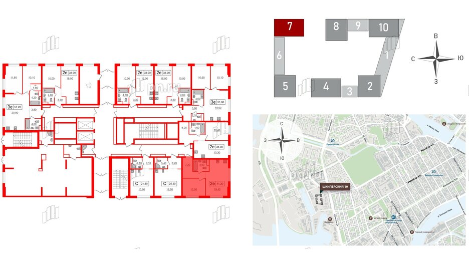 Квартира в ЖК Шкиперский, 19, 1 комнатная, 41.2 м², 1 этаж