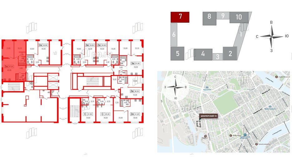 Квартира в ЖК Шкиперский, 19, 2 комнатная, 57.2 м², 1 этаж