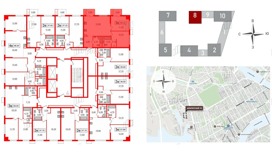 Квартира в ЖК Шкиперский, 19, 2 комнатная, 60.2 м², 6 этаж