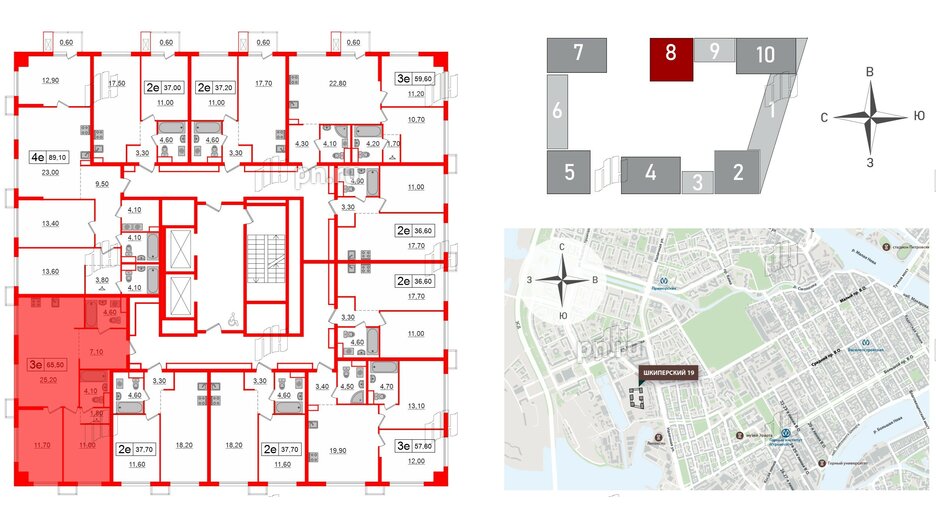 Квартира в ЖК Шкиперский, 19, 2 комнатная, 65.5 м², 8 этаж