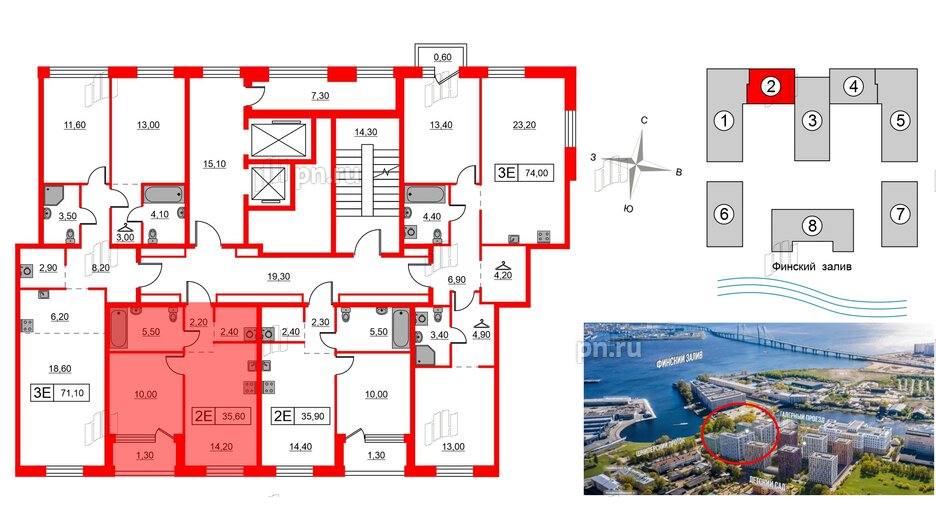 Квартира в ЖК Шкиперский, 19, 1 комнатная, 35.6 м², 7 этаж