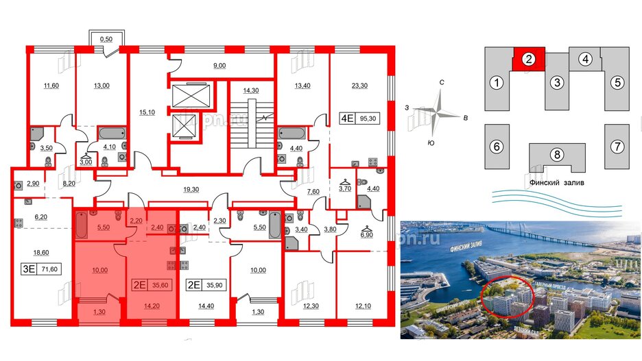 Квартира в ЖК Шкиперский, 19, 1 комнатная, 35.6 м², 10 этаж