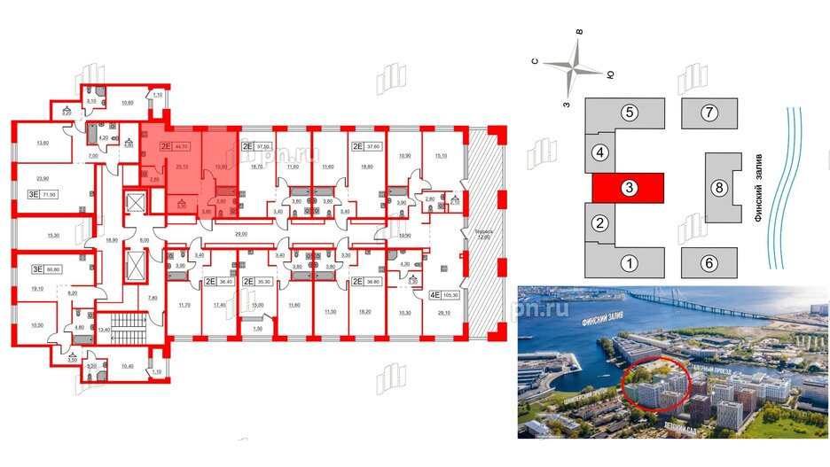 Квартира в ЖК Шкиперский, 19, 1 комнатная, 44.7 м², 8 этаж