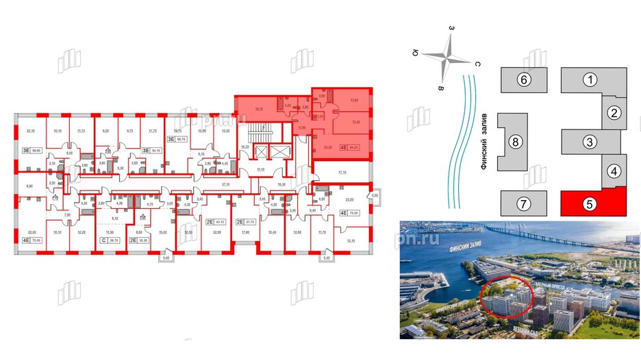 Квартира в ЖК Шкиперский, 19, 3 комнатная, 84.2 м², 2 этаж