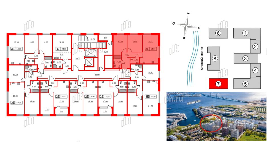 Квартира в ЖК Шкиперский, 19, 2 комнатная, 54.6 м², 2 этаж