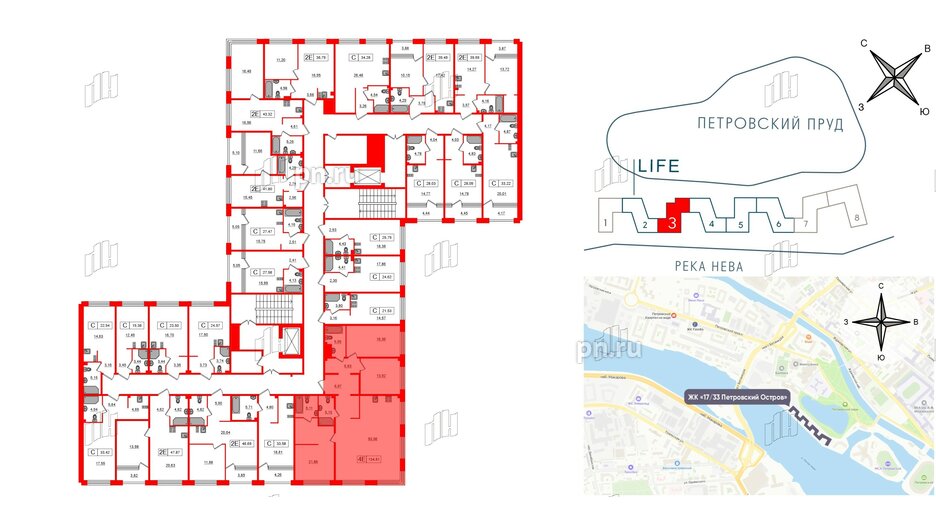 Апартаменты в ЖК 17/33 Петровский Остров, 3 комнатные, 134.51 м², 2 этаж