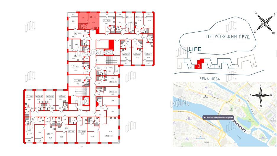 Апартаменты в ЖК 17/33 Петровский Остров, 1 комнатные, 36.67 м², 3 этаж