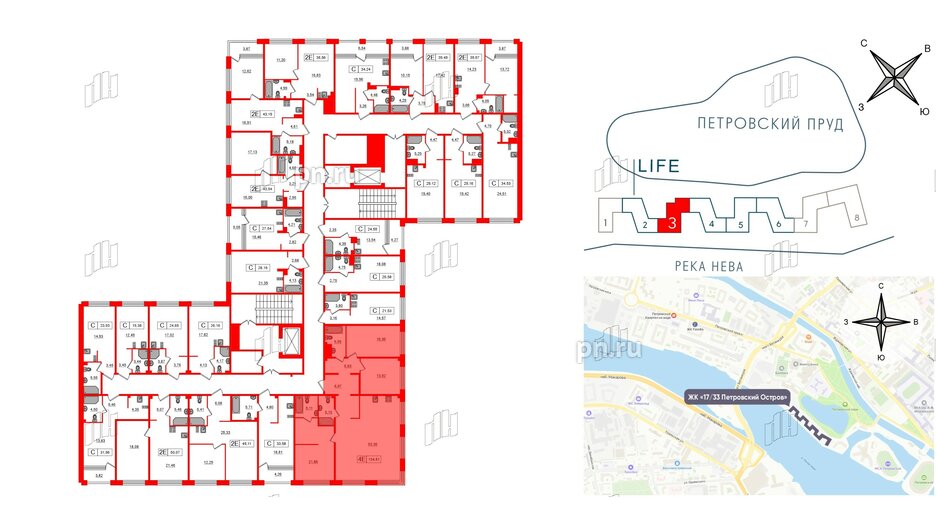 Апартаменты в ЖК 17/33 Петровский Остров, 3 комнатные, 134.51 м², 4 этаж