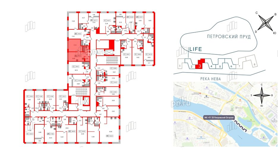 Апартаменты в ЖК 17/33 Петровский Остров, 1 комнатные, 43.83 м², 5 этаж