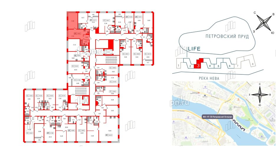 Апартаменты в ЖК 17/33 Петровский Остров, 1 комнатные, 45.62 м², 5 этаж