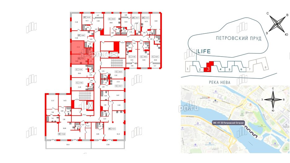 Апартаменты в ЖК 17/33 Петровский Остров, 1 комнатные, 43.61 м², 7 этаж