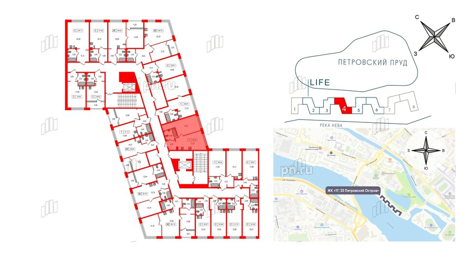 Апартаменты в ЖК 17/33 Петровский Остров, 1 комнатные, 44.24 м², 2 этаж