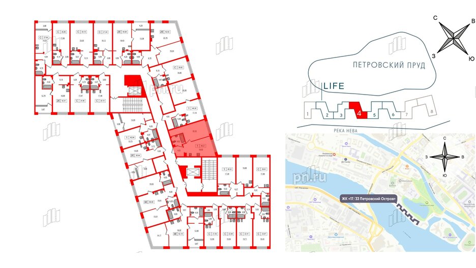 Апартаменты в ЖК 17/33 Петровский Остров, 1 комнатные, 45.21 м², 4 этаж