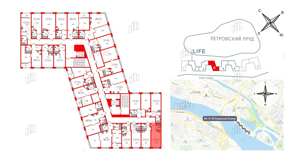 Апартаменты в ЖК 17/33 Петровский Остров, студия, 23.67 м², 4 этаж