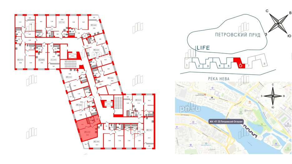 Апартаменты в ЖК 17/33 Петровский Остров, 1 комнатные, 41.05 м², 4 этаж