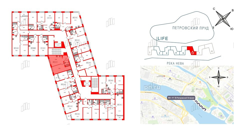 Апартаменты в ЖК 17/33 Петровский Остров, 1 комнатные, 48.27 м², 5 этаж