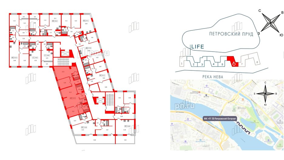 Апартаменты в ЖК 17/33 Петровский Остров, 3 комнатные, 115.7 м², 7 этаж