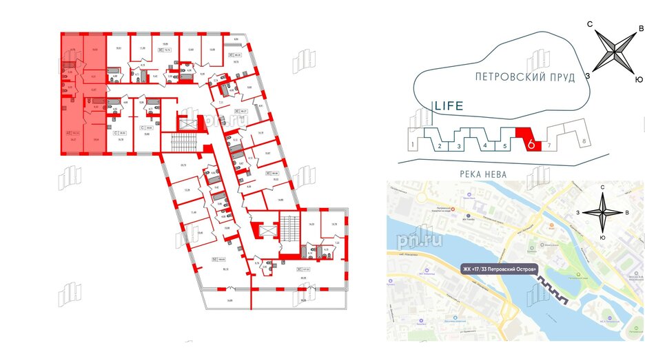 Апартаменты в ЖК 17/33 Петровский Остров, 3 комнатные, 105.24 м², 8 этаж