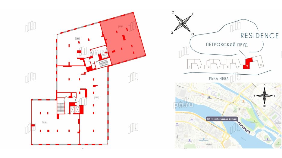 Апартаменты в ЖК 17/33 Петровский Остров, 3 комнатные, 231.57 м², 3 этаж