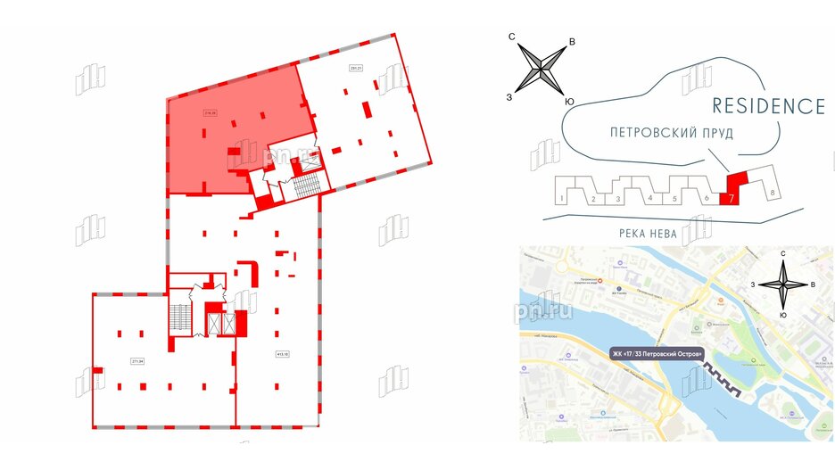 Апартаменты в ЖК 17/33 Петровский Остров, 3 комнатные, 218.26 м², 5 этаж