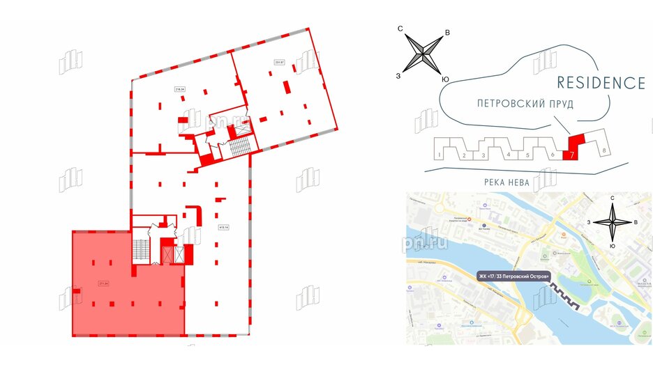 Апартаменты в ЖК 17/33 Петровский Остров, 4 комнатные, 271.34 м², 3 этаж