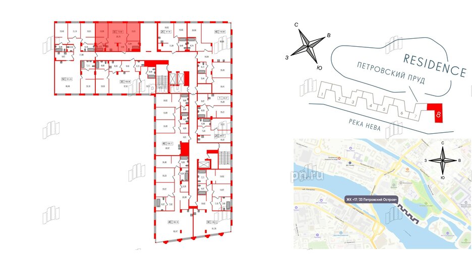 Апартаменты в ЖК 17/33 Петровский Остров, 2 комнатные, 70.68 м², 3 этаж