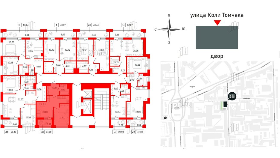 Квартира в ЖК Коллекционный дом 1919, 1 комнатная, 37.6 м², 2 этаж